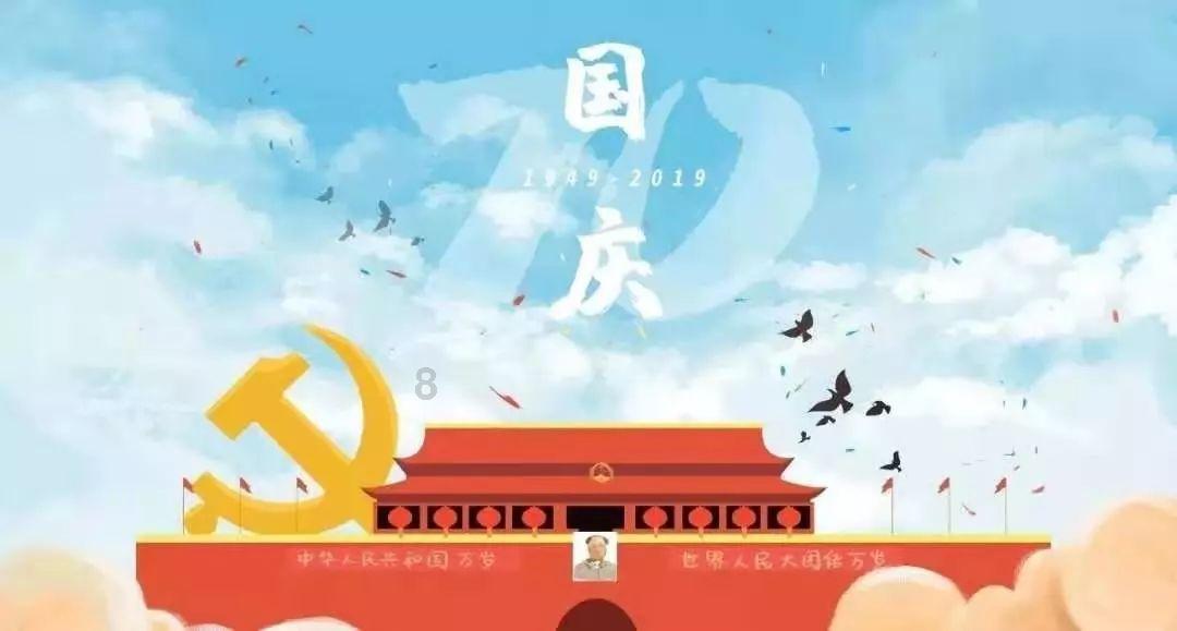 吃豆人的豆人