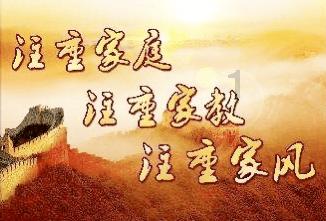 虫虫助手下载