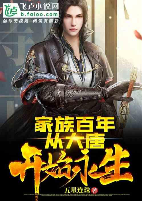 袋鼠兄弟2