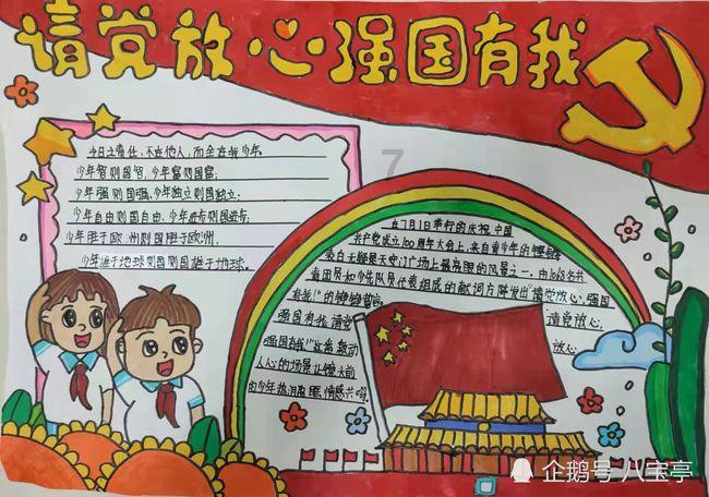 传世之歌:那英庾澄庆崇拜的偶像,71岁的苏芮近况如何?