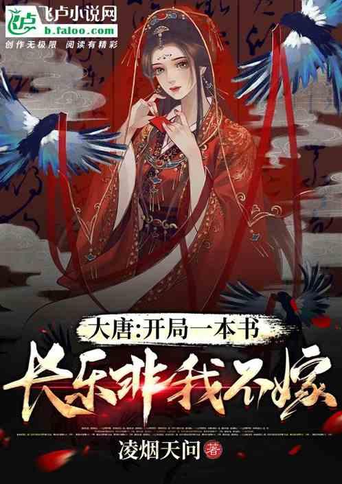 冯小刚证明了自己,这次换28岁虞书欣大火了!