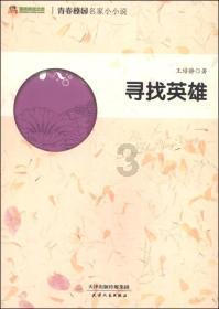 平底鞋